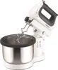 Mixeur avec bol ZELMER ZHM2659 Super Silent Voir les images du produit 1
