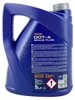 Mannol Brake Fluid DOT-4 5 Liter (MN3002-5) Produktbild-Vorschau 4