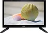 Xoro HTC 1949 Camping TV 19 Zoll (47 cm) LCD HD Fernseher Produktbild-Vorschau 3