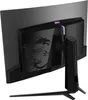 MSI MPG 321CURX QD-OLED Monitor PC 80 cm 31.5 pollici 3840 Anteprima dell’immagine prodotto 5