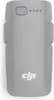 Batterie de vol intelligente DJI Neo 2 Voir les images du produit 2