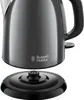 Russell Hobbs Mini-Wasserkocher Colours Plus Feuerrot 2400 Produktbild-Vorschau 9