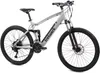 Tretwerk Commander Fully E Bike Mountainbike 175 - 190 cm Produktbild-Vorschau 1