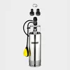 Kärcher Zisternenpumpe BP 2 Cistern, < 5700 l/h, 800 W, Produktbild-Vorschau 9