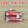 2 PIÈCES MAXELL ER6C AA F2-40BL 3,6 V 1800 mAh Batterie Voir les images du produit 1