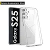 Für Samsung Galaxy S25 5G Silikon Transparent Hülle TPU Produktbild-Vorschau 1