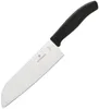 Victorinox Swiss Classic Debamesser 17cm Produktbild-Vorschau 6