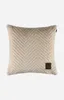 JOOP! Zierkissenhülle Elegant natur 60-60cm Produktbild-Vorschau 1