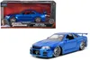 Jada Fast & Furious 2002 Nissan Skyline 1:24 Voir les images du produit 1