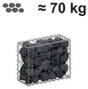 Gabione 50 cm x 40 cm x 20 cm (L x H x T), Maschenweite 5 Produktbild-Vorschau 6