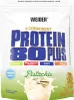 Weider Protein 80 Plus 500g Beutel Pistazie Produktbild-Vorschau 3