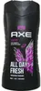 Axe Excite Men Body Karamell Kokosnuss Haselnuss 250ml Produktbild-Vorschau 2