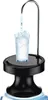 Verk 15917 Distributeur d'eau automatique Voir les images du produit 6