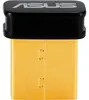 ASUS USB-BT540, Bluetooth-Adapter Produktbild-Vorschau 3