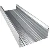 120x CD 60/27 Deckenprofil 3m Ständerwerk Trockenbau Decke Produktbild-Vorschau 1