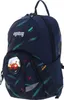 ergobag ease velký dětský batoh Bärnhard Náhled obrázku produktu 6