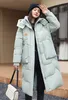 ASKSA Damen Langer Daunenjacke Winter Daunenmantel Warmer Produktbild-Vorschau 3