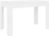 A white dining table is shown against a white background. Produktbild-Vorschau