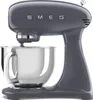SMEG Küchenmaschine SMF03 grau SMF03GREU Produktbild-Vorschau 7