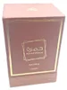 Lattafa Khamrah Qahwa Eau de Parfum unisex 100 ml Produktbild-Vorschau 24