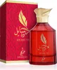 Khadlaj Rasayel Vid Eau De Parfum 100 ml (woman) Produktbild-Vorschau 2