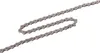 Shimano Kette CN-HG95 10-fach 138 Glieder Produktbild-Vorschau 1