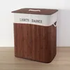 A laundry basket made of bamboo with a fabric liner and a lid. Produktbild-Vorschau