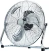 A silver floor fan with a metal grille and stand, shown against a white background. Voir les images du produit