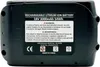 Akku 18V 3,0Ah kompatibel mit Makita LXT 18V  Akubee Produktbild-Vorschau 7