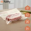 Sacchetti per il vuoto - 20x30cm - set di 50 Ruhhy 22026 Anteprima dell’immagine prodotto 22