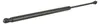 STABILUS Gasfeder Motorhaubendämpfer 294mm für HYUNDAI Produktbild-Vorschau 6