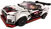 LEGO® 76896 LEGO® Speed Champions 76896 Nissan GT-R NISMO Voir les images du produit 24