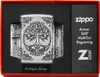 Zapalniczka Zippo Armor Celtic Tree 60004303 Podgląd zdjęcia produktu 1