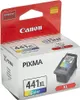 Canon CL-441XL, Wysoka (XL) wydajno Podgląd zdjęcia produktu 8