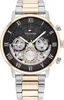 Abito 44 mm Anteprima dell’immagine prodotto 1
