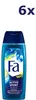 6x Fa Men Duschgel Active Sport – 250 ml Produktbild-Vorschau 1