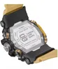 G-SHOCK Casio G-SHOCK Master of G Mudmaster Carbon Core Podgląd zdjęcia produktu 2