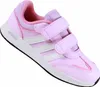 Buty Adidas Tensaur Switch Cf C JI1053 Podgląd zdjęcia produktu 2