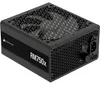 RM750x RMx Series - Netzteil - 750 W Produktbild-Vorschau 12
