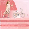 Vélo enfant 14 pouces 3-5 ans Vélo à fleurs abricot Sun Voir les images du produit 5