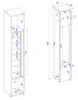 Bad Hochschrank "Center" weiß und Eiche Badschrank 34 x 200 Produktbild-Vorschau 11