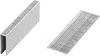 PARKSIDE® 20 V Akku-Tacker »PAT 20-Li A1«, ohne Akku und Produktbild-Vorschau 7