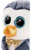 Nici Glubschis Pluchen câlin pingouin Sniffy, 15 cm Voir les images du produit 5