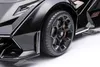 Véhicule pour enfants - Voiture électrique "Lamborghini V12 Voir les images du produit 19