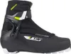 Buty Fischer XC Control 25/26 Rozmiar 44 BB-S20524*44 Podgląd zdjęcia produktu 5
