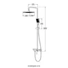 A technical drawing of a shower fixture with dimensions indicated. Produktbild-Vorschau
