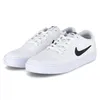 Nike Buty SB Charge Slr, CD6279001 Podgląd zdjęcia produktu 12