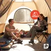 Chaise de camping pliante, légère, jusqu'à 120 kg, avec Voir les images du produit 5
