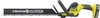 Ryobi RY18HT50A Tagliasiepi a batteria Anteprima dell’immagine prodotto 8