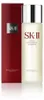 SK-II Facial Treatment Essence 230ml Produktbild-Vorschau 2